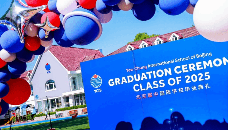 Yew Chung International School of Beijing